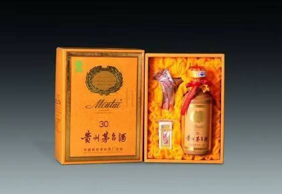 萨尔图年份茅台酒回收