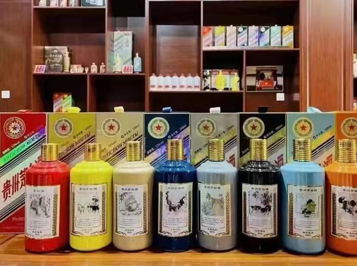 萨尔图名酒鉴定部分方法