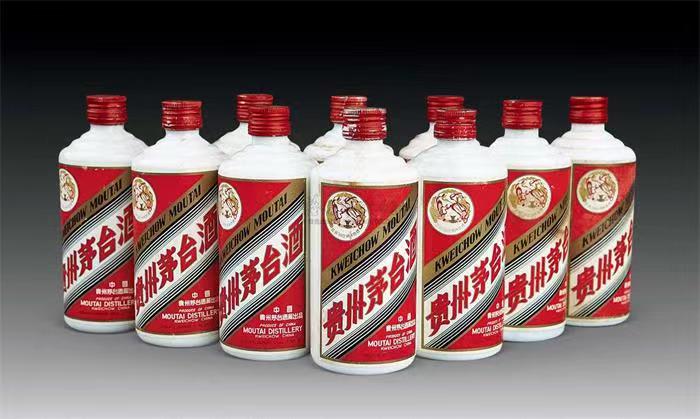 萨尔图茅台酒回收